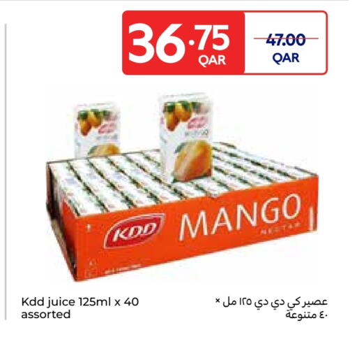 KDD available at Carrefour in Qatar - Al Wakra