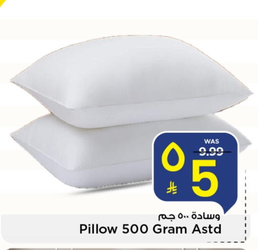 available at Mark & Save in KSA, Saudi Arabia, Saudi - Riyadh