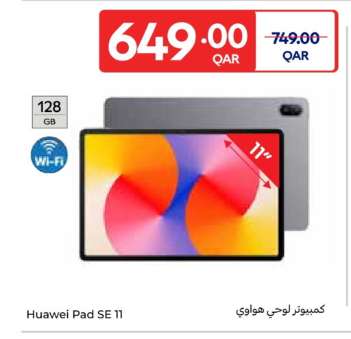 HUAWEI available at Carrefour in Qatar - Al-Shahaniya