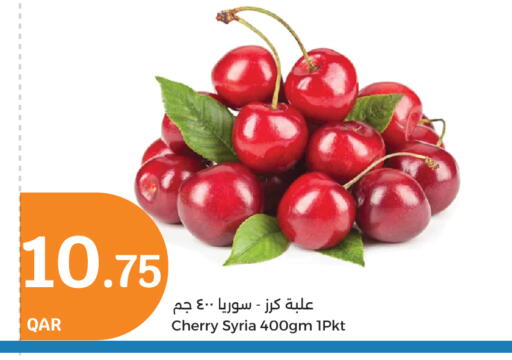 Cherry from Syria available at City Hypermarket in Qatar - Doha