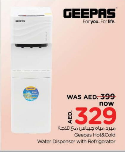 GEEPAS Water Dispenser available at Nesto Hypermarket in UAE - Fujairah