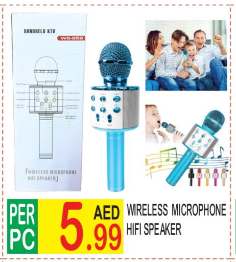 available at دريم لاند in الإمارات العربية المتحدة , الامارات - دبي