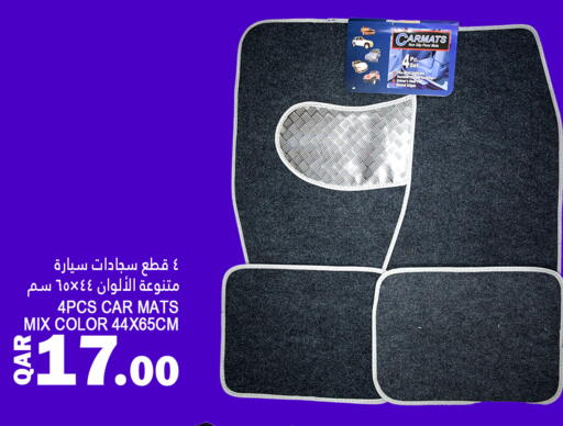 available at Food Palace Hypermarket in Qatar - Al Wakra
