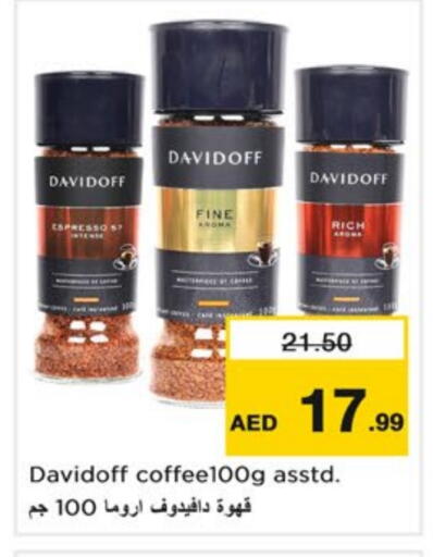 قهوة available at نستو هايبرماركت in الإمارات العربية المتحدة , الامارات - دبي