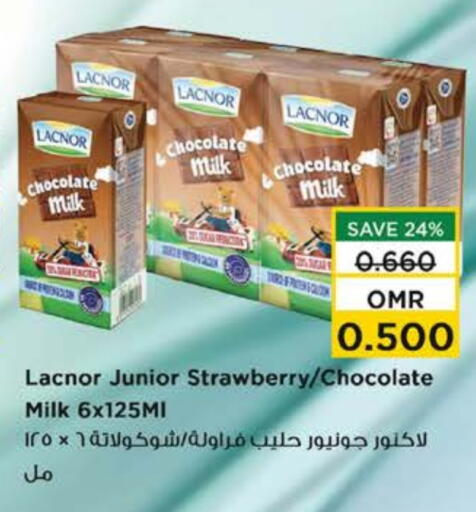 Strawberry available at Nesto Hyper Market   in Oman - Muscat