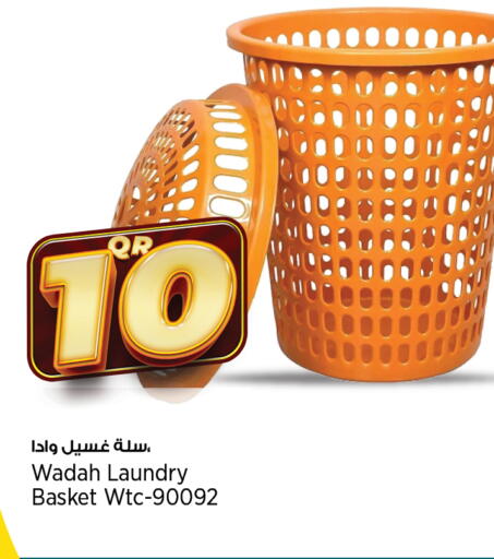 available at ريتيل مارت in قطر - الشحانية