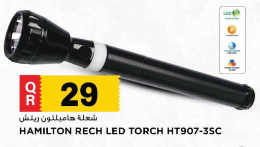 available at Marza Hypermarket in Qatar - Al Khor
