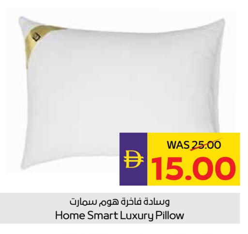 available at ميغا مارت سوبر ماركت in الإمارات العربية المتحدة , الامارات - دبي