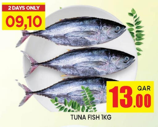 available at Doha Stop n Shop Hypermarket in Qatar - Al Rayyan
