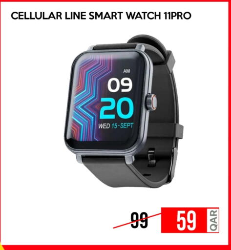 available at iCONNECT  in Qatar - Al Daayen