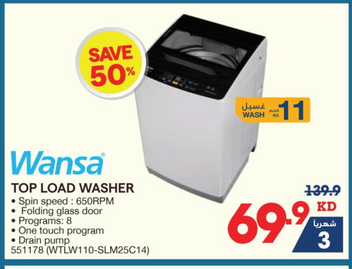 WANSA Washing Machine available at X-Cite in Kuwait - Jahra Governorate