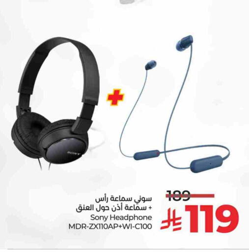 SONY Earphone available at LULU Hypermarket in KSA, Saudi Arabia, Saudi - Al-Kharj