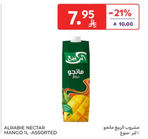 Mango available at Carrefour in KSA, Saudi Arabia, Saudi - Al Khobar
