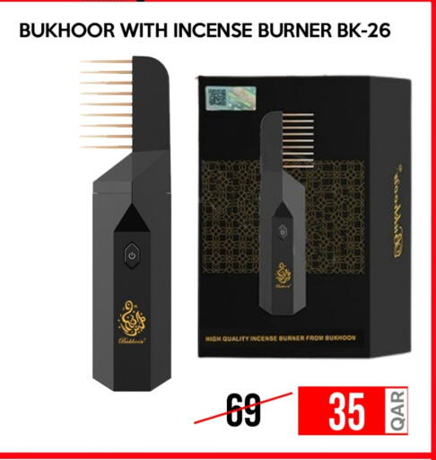 available at iCONNECT  in Qatar - Al Daayen