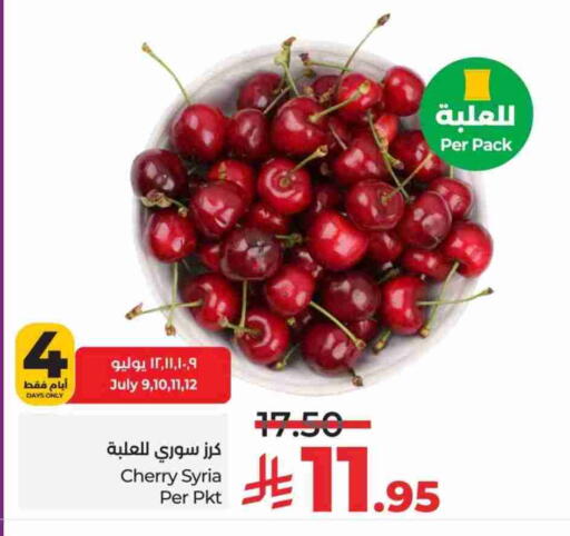 Fresh Fruits in LULU Hypermarket, Saudi Arabia Offers - Saudi Arabia Cherry from Syria available at LULU Hypermarket in KSA, Saudi Arabia, Saudi - Al-Kharj