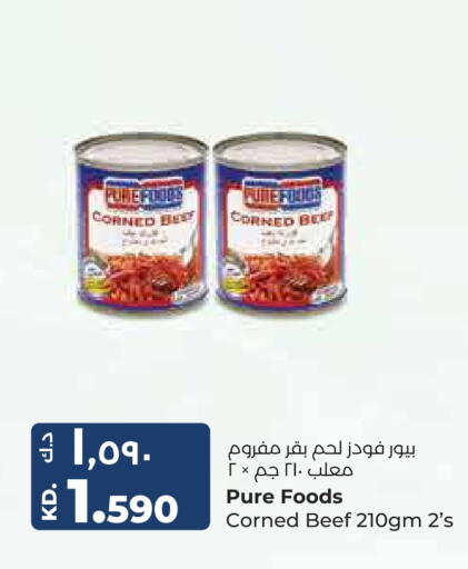 available at Lulu Hypermarket  in Kuwait - Jahra Governorate