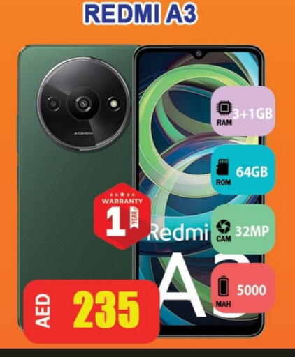 REDMI available at Leptis Hypermarket  in UAE - Ras al Khaimah
