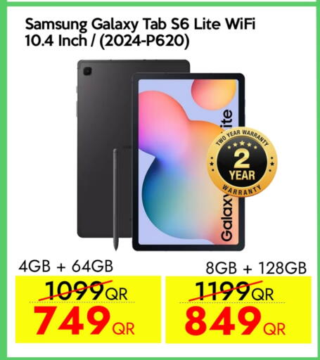 الأجهزة اللوحية in آي كونكت, قطر Offers - قطر سامسونج available at آي كونكت in قطر - الضعاين