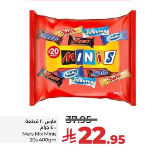 available at LULU Hypermarket in KSA, Saudi Arabia, Saudi - Al-Kharj