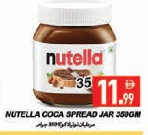 NUTELLA Chocolate Spread available at Rawabi Market Ajman in UAE - Sharjah / Ajman