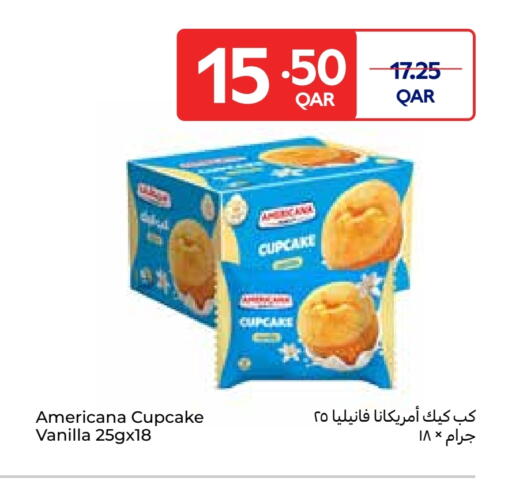 الكيك والمعجنات in كارفور, قطر Offers - قطر Vanilla available at كارفور in قطر - الدوحة