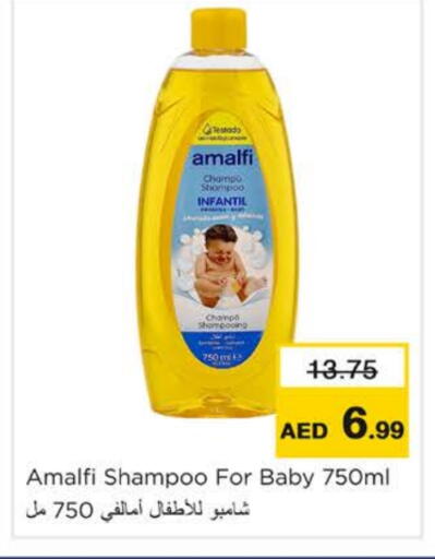 available at Nesto Hypermarket in UAE - Ras al Khaimah