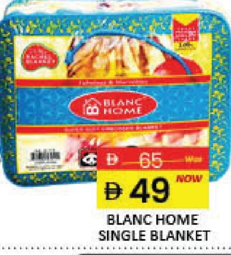 Mango available at مانجو هايبرماركت in الإمارات العربية المتحدة , الامارات - دبي