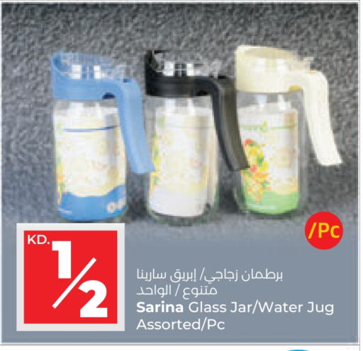 available at Lulu Hypermarket  in Kuwait - Kuwait City