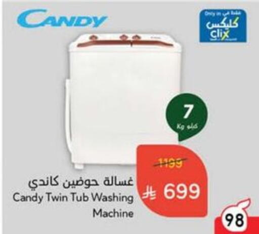 CANDY Washing Machine available at Hyper Panda in KSA, Saudi Arabia, Saudi - Riyadh