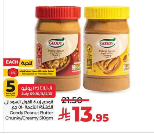 GOODY Peanut Butter available at LULU Hypermarket in KSA, Saudi Arabia, Saudi - Hail