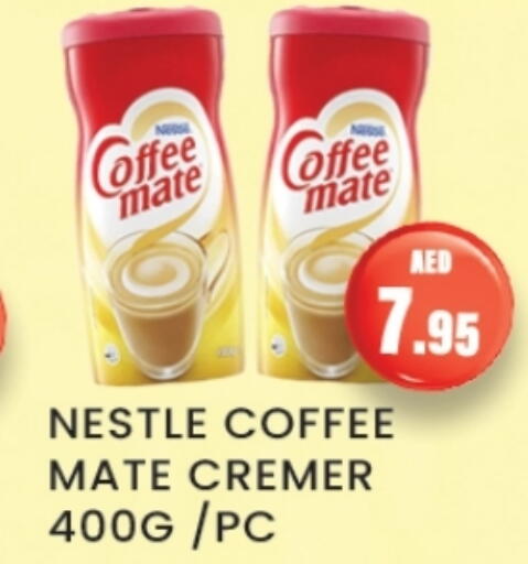 COFFEE-MATE Coffee Creamer available at Zain Mart Supermarket in UAE - Ras al Khaimah