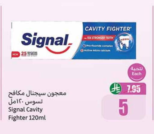 SIGNAL available at Othaim Markets in KSA, Saudi Arabia, Saudi - Bishah