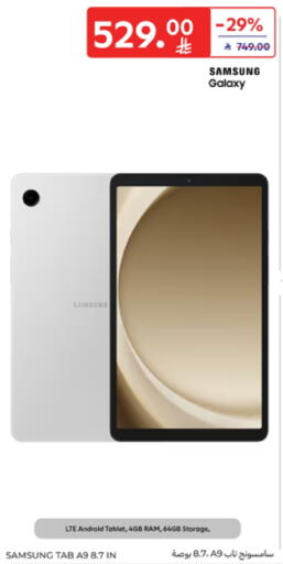 SAMSUNG available at Carrefour in KSA, Saudi Arabia, Saudi - Jeddah