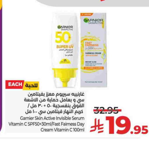 GARNIER Face Cream available at LULU Hypermarket in KSA, Saudi Arabia, Saudi - Riyadh