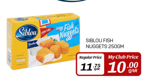 Chicken Nuggets available at Carrefour in Qatar - Al-Shahaniya