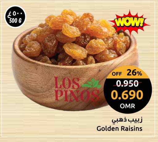 available at Sultan Center  in Oman - Muscat