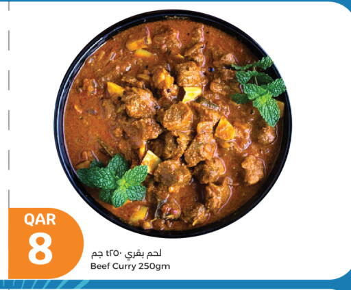 available at City Hypermarket in Qatar - Al Wakra