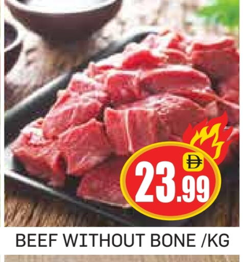 Beef available at ZSH Golden Day Hypermarket L.L.C in UAE - Dubai
