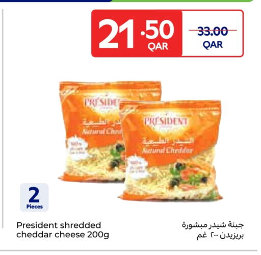 Cheese & Cream in Carrefour, Qatar Offers - Qatar PRESIDENT Cheddar Cheese available at Carrefour in Qatar - Al Rayyan