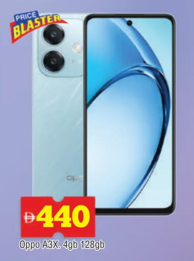 available at AL MADINA in UAE - Sharjah / Ajman