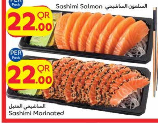 available at كارفور in قطر - أم صلال