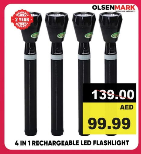 available at ليبتس هايبرماركت in الإمارات العربية المتحدة , الامارات - رَأْس ٱلْخَيْمَة