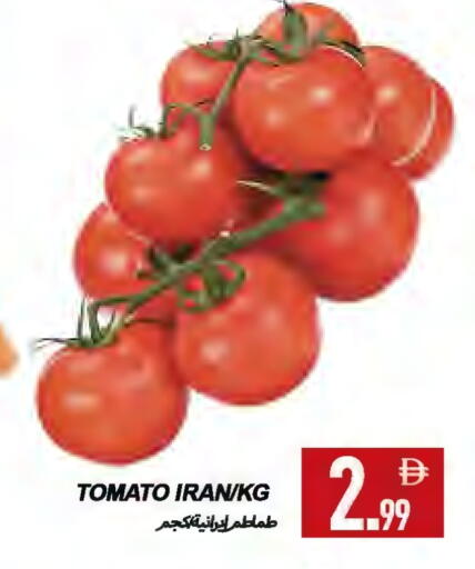 Tomato from Iran available at Rawabi Market Ajman in UAE - Sharjah / Ajman