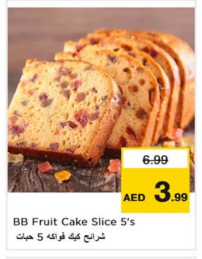 available at Nesto Hypermarket in UAE - Dubai