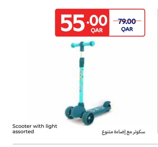 available at Carrefour in Qatar - Al Daayen