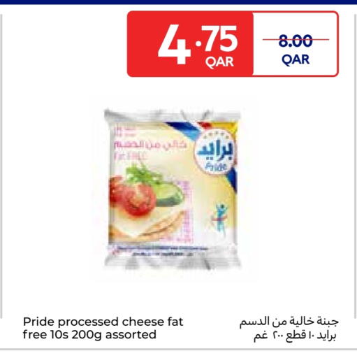 Cheese & Cream in Carrefour, Qatar Offers - Qatar available at Carrefour in Qatar - Al Rayyan