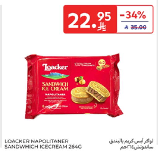 available at Carrefour in KSA, Saudi Arabia, Saudi - Buraidah