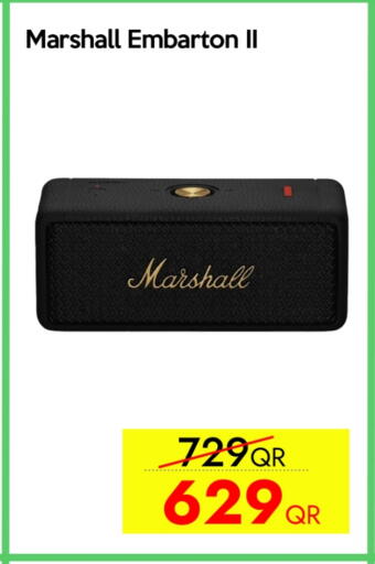available at آي كونكت in قطر - الضعاين