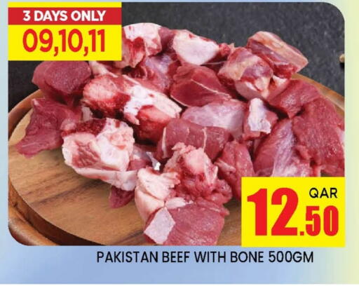 Beef available at Doha Stop n Shop Hypermarket in Qatar - Al Wakra