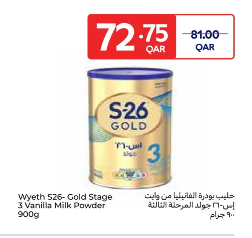 Milk Powder available at Carrefour in Qatar - Al Shamal